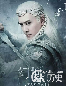 幻城卡索是谁 卡索在剧中的身份是什么