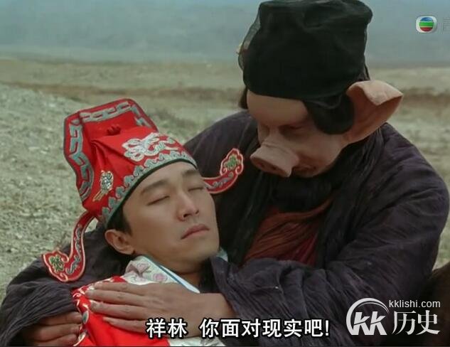 《西游记》天蓬元帅为何叫猪八戒？八戒是哪八戒