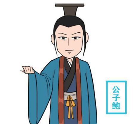 将军分羊肉忘了车夫,留下一个成语流传千年