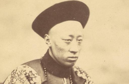 清朝十二家铁帽子王之一鬼子六简介