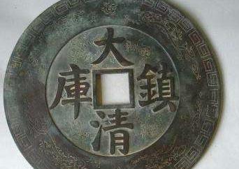 揭秘:我国古代方孔钱的历史价值,由环形钱演变而来