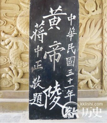 炎黄子孙的由来？揭秘中国人自称炎黄子孙的原因