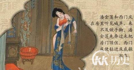 中国古代明清时流传的十大情欲禁书有哪些？