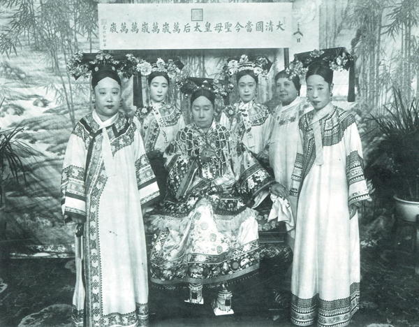目睹皇家奢华 清朝慈禧太后的时尚装扮