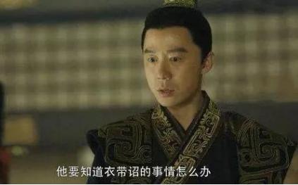 汉献帝刘协当了一生的傀儡,他有过翻盘机会吗