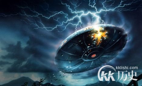 全球最著名ufo事件大盘点