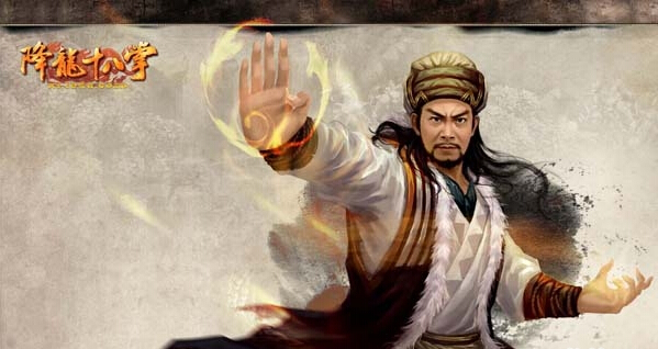 中国古代武功排行榜 最强的武功是什么