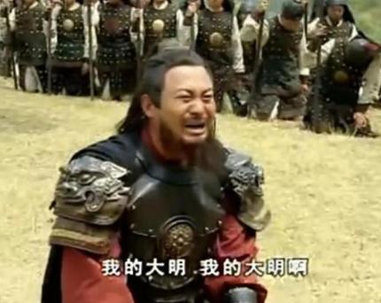 如果此人再狠一点的话 清朝皇帝就很有可能求和投降了