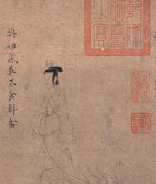 楚庄王的王后樊姬简介