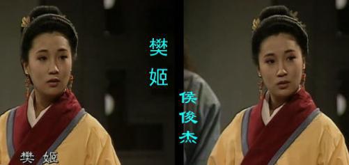 楚庄王的王后樊姬简介