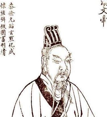 历史上最幸运的皇帝 万众瞩目的帝位究竟是他白捡来的