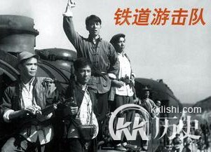 游击队智取“浙东马奇诺”烧碉堡逼伪军逃窜
