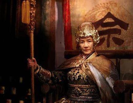 佘太君在历史上是真实存在的吗