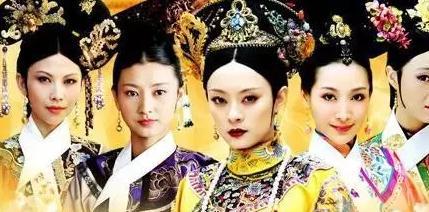 古代后宫制度到底是什么样的 看完别再被电视剧被骗了