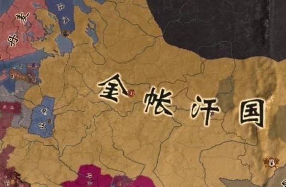 金帐汗国是算俄国的历史吗