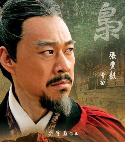 汉末实力最弱的刘备是凭什么建立蜀汉的
