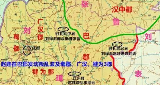 益州牧刘璋雄才伟略,是什么导致他被后世人嘲笑