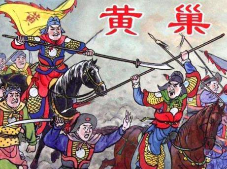 作为唐朝时期的精锐部队 为何扛不住黄巢起义军呢