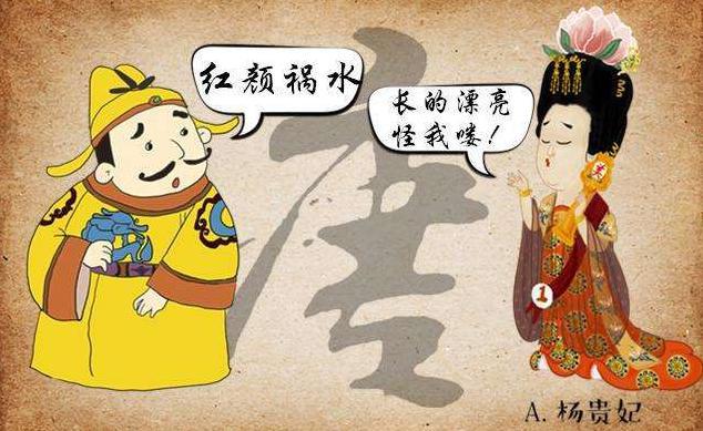 唐玄宗传位之谜,一代明君李隆基最后为何甘愿将皇位拱手相让?