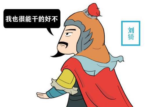 除岳家军外,南宋还有一支铁军吗