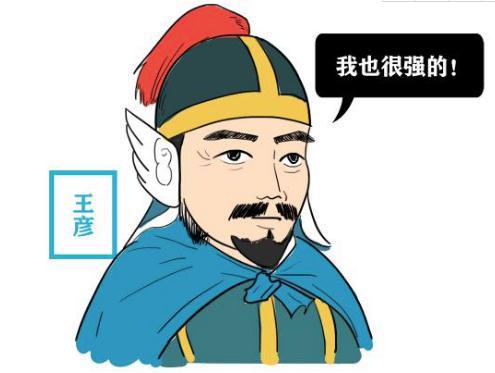 除岳家军外,南宋还有一支铁军吗