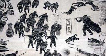 揭秘:桐城派戴名世死因新说