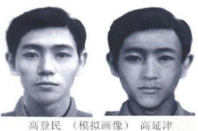 黄延秋事件在纪晓岚的书中一模一样 难道传说中的高人真实存在吗