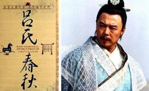 揭秘:秦始皇的父亲真的是吕不韦吗