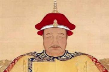 盘点后金四大贝勒,他们分别是谁
