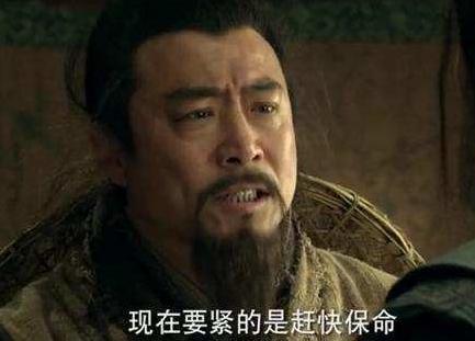 项羽的亲叔叔项伯 为何多次背叛他呢