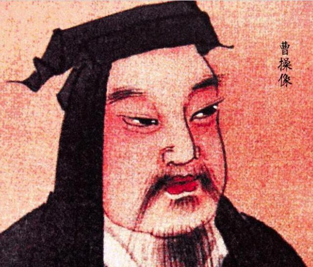 曹魏宗庙是什么