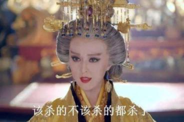 是谁十一岁就敢斥责武则天
