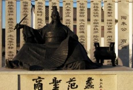 范蠡为何能如此成功