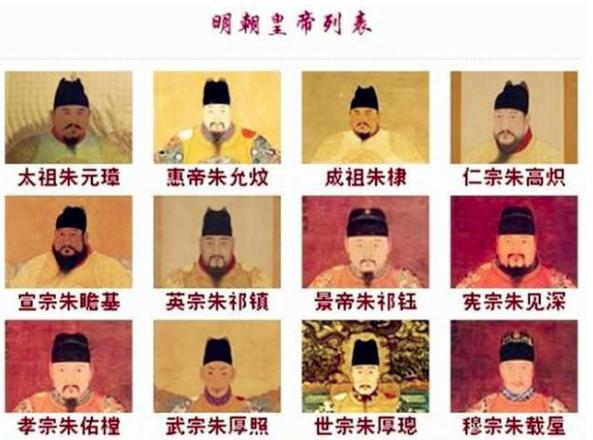 崇祯帝上吊前,曾有两次挽救大明朝的机会吗