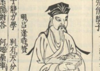陆九渊是什么人