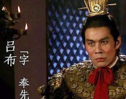 吕布的故事告诉我们 无论条件再好都不能背离三点
