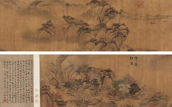 "北宋三大家"之一：范宽的绘画风格及代表作品