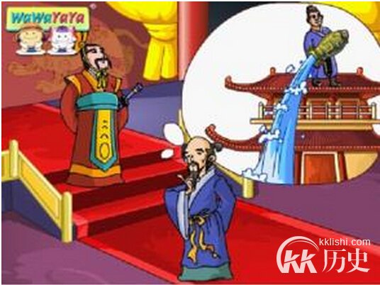高屋建瓴的主人公是谁？高屋建瓴有什么历史典故