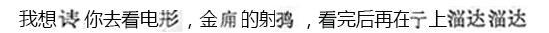 《第二次汉字简化方案(草案)》废除,简化应保持慎重的态度