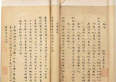 有关于李慈铭的轶事及文学成就是什么样的 他的日记是什么样的
