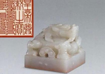 玉玺是传承的吗