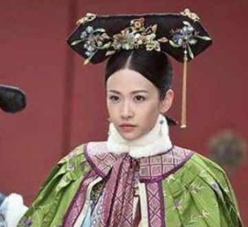 祺嫔:出身高贵,未曾选秀直接入后宫