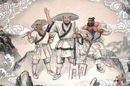 鲧是什么下场