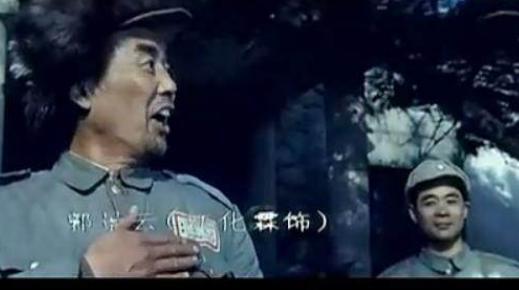 郭景云死亡真相是什么