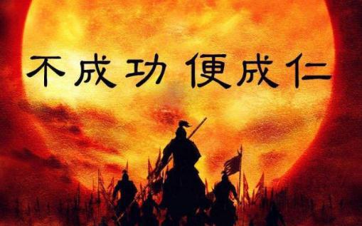 战国时期只有秦国变法了吗
