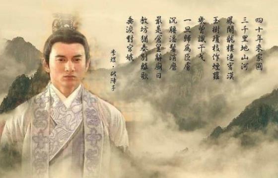 诡异皇帝:七夕出生,七夕死亡