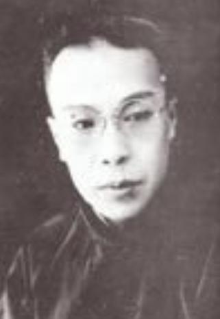 京剧前四大须生是哪四个人