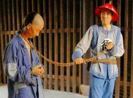 嘉庆杀和珅的罪名到底是什么 大致归纳为三条