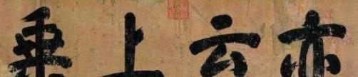 顺治皇帝假死出家究竟是真是假