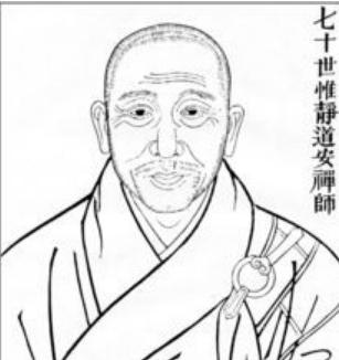 东晋时代杰出的佛教学者：道安的生平简介